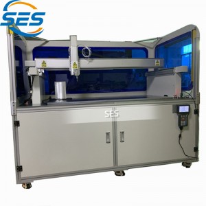 縦型LEDライト自動販売機